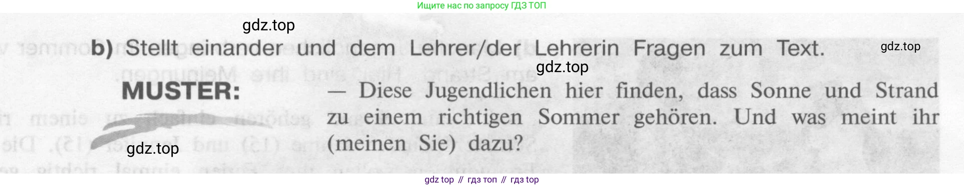 Немецкий язык (Deutsch), 9 класс учебник (lehrbuch), авторы: Бим Инесса Львовна (Bim I), Садомова Людмила Васильевна (Sadomova L), издательство Просвещение, Москва, 2023, бирюзового цвета, страница 11, номер 7, Условие 2015-2022 (продолжение 2)