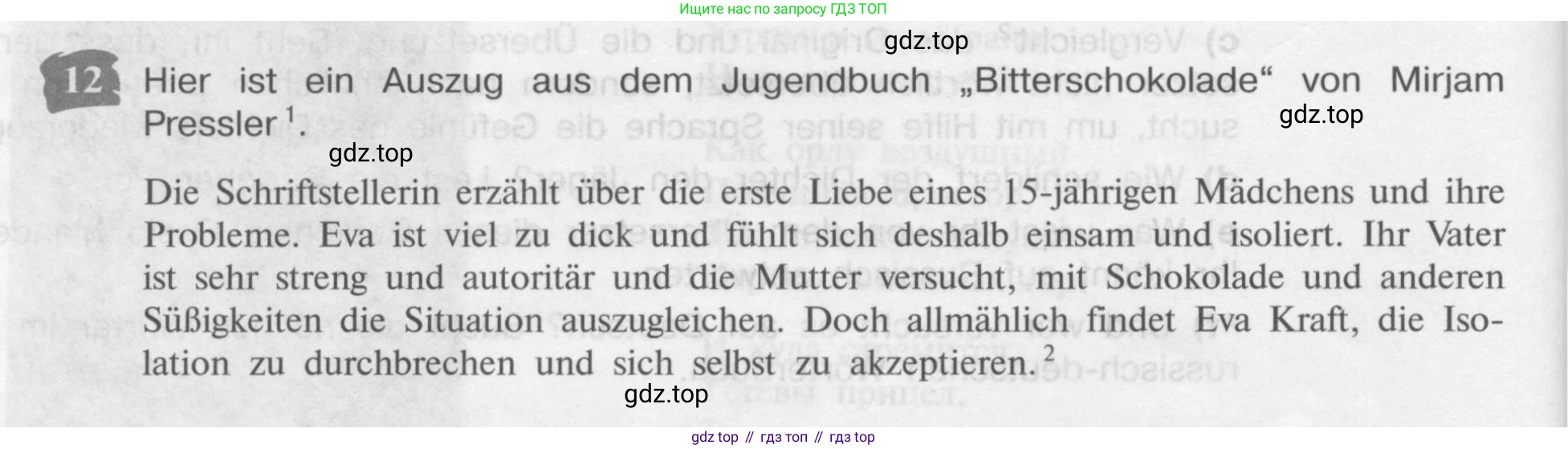 Немецкий язык (Deutsch), 9 класс учебник (lehrbuch), авторы: Бим Инесса Львовна (Bim I), Садомова Людмила Васильевна (Sadomova L), издательство Просвещение, Москва, 2023, бирюзового цвета, страница 30, номер 12, Условие 2015-2022