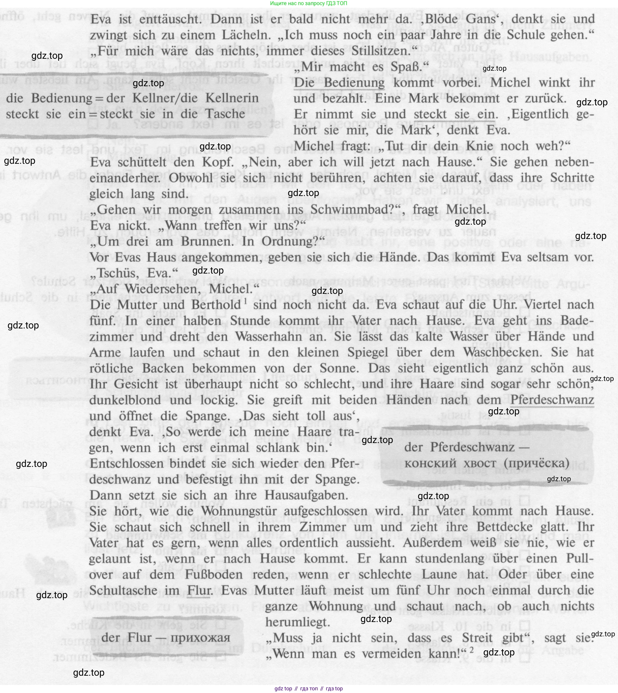 Немецкий язык (Deutsch), 9 класс учебник (lehrbuch), авторы: Бим Инесса Львовна (Bim I), Садомова Людмила Васильевна (Sadomova L), издательство Просвещение, Москва, 2023, бирюзового цвета, страница 30, номер 12, Условие 2015-2022 (продолжение 4)