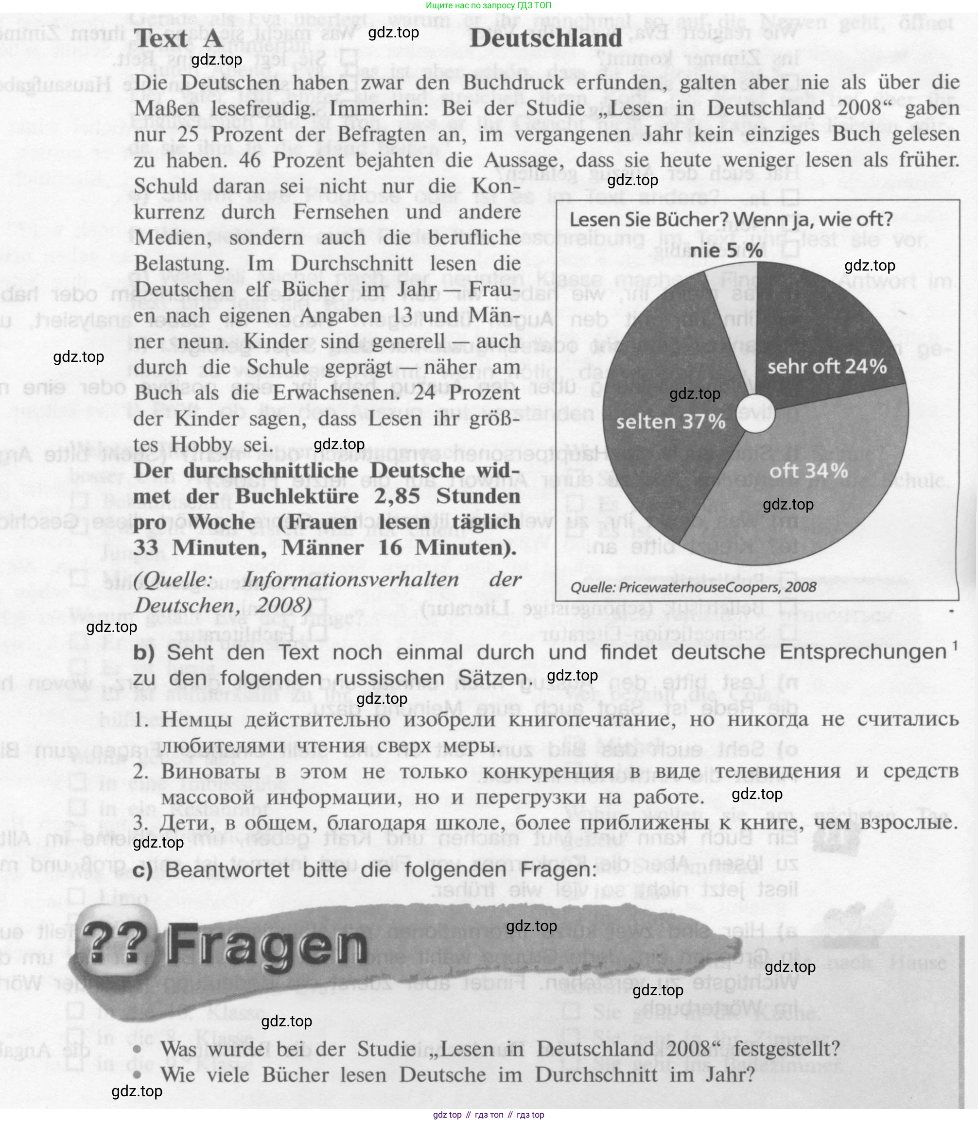 Немецкий язык (Deutsch), 9 класс учебник (lehrbuch), авторы: Бим Инесса Львовна (Bim I), Садомова Людмила Васильевна (Sadomova L), издательство Просвещение, Москва, 2023, бирюзового цвета, страница 35, номер 13, Условие 2015-2022 (продолжение 2)