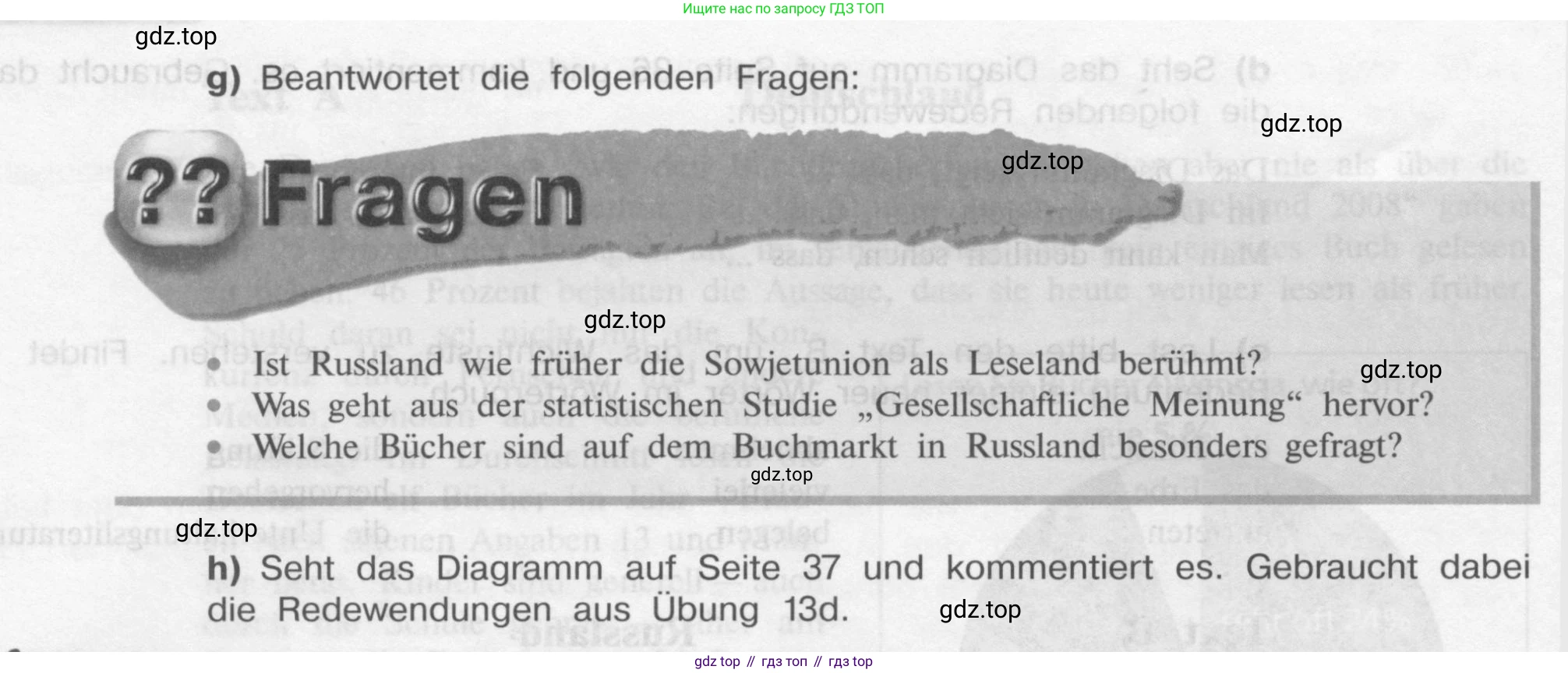Немецкий язык (Deutsch), 9 класс учебник (lehrbuch), авторы: Бим Инесса Львовна (Bim I), Садомова Людмила Васильевна (Sadomova L), издательство Просвещение, Москва, 2023, бирюзового цвета, страница 35, номер 13, Условие 2015-2022 (продолжение 4)