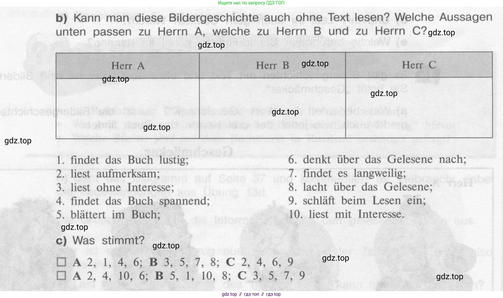 Немецкий язык (Deutsch), 9 класс учебник (lehrbuch), авторы: Бим Инесса Львовна (Bim I), Садомова Людмила Васильевна (Sadomova L), издательство Просвещение, Москва, 2023, бирюзового цвета, страница 39, номер 16, Условие 2015-2022 (продолжение 2)
