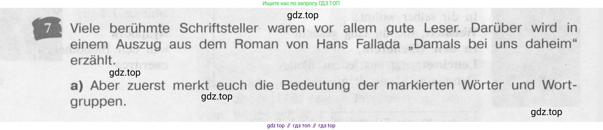 Немецкий язык (Deutsch), 9 класс учебник (lehrbuch), авторы: Бим Инесса Львовна (Bim I), Садомова Людмила Васильевна (Sadomova L), издательство Просвещение, Москва, 2023, бирюзового цвета, страница 24, номер 7, Условие 2015-2022