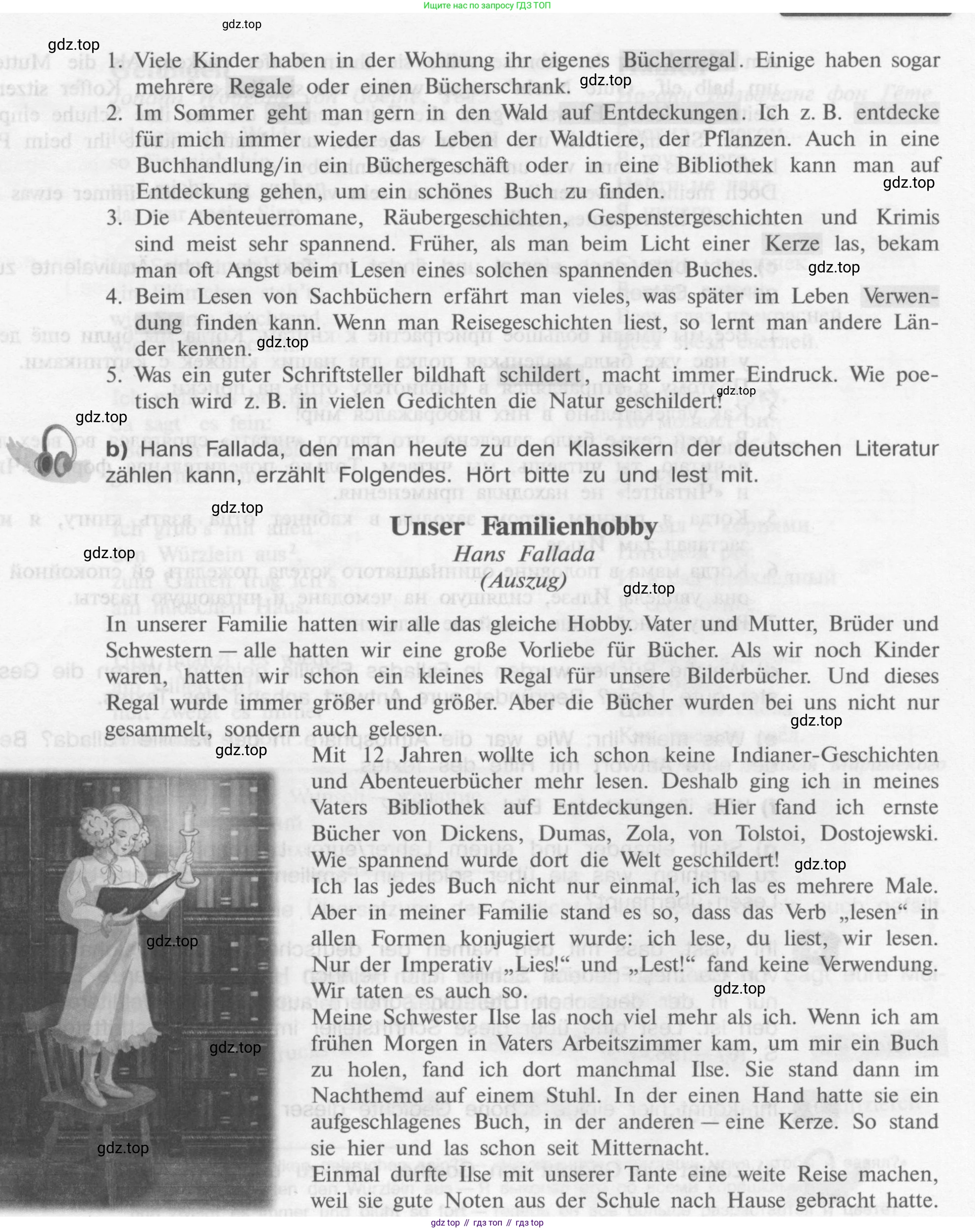 Немецкий язык (Deutsch), 9 класс учебник (lehrbuch), авторы: Бим Инесса Львовна (Bim I), Садомова Людмила Васильевна (Sadomova L), издательство Просвещение, Москва, 2023, бирюзового цвета, страница 24, номер 7, Условие 2015-2022 (продолжение 2)