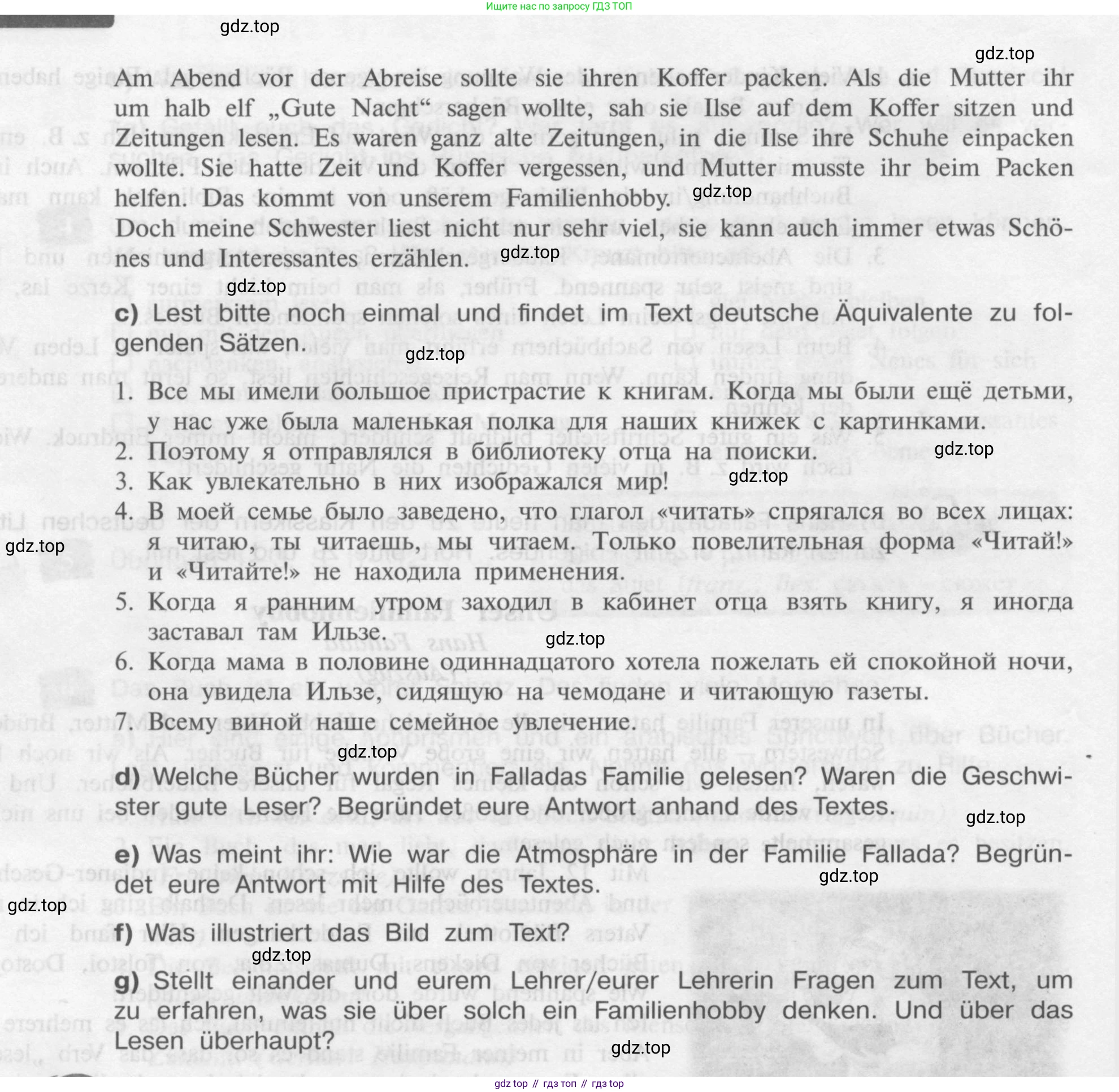 Немецкий язык (Deutsch), 9 класс учебник (lehrbuch), авторы: Бим Инесса Львовна (Bim I), Садомова Людмила Васильевна (Sadomova L), издательство Просвещение, Москва, 2023, бирюзового цвета, страница 24, номер 7, Условие 2015-2022 (продолжение 3)