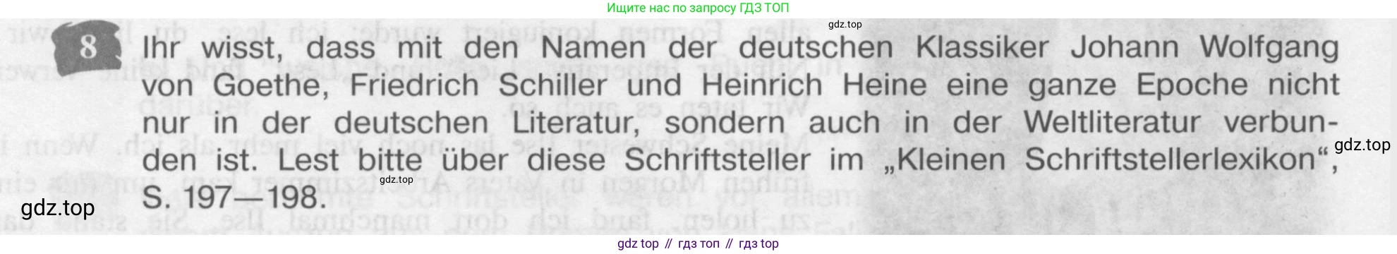 Немецкий язык (Deutsch), 9 класс учебник (lehrbuch), авторы: Бим Инесса Львовна (Bim I), Садомова Людмила Васильевна (Sadomova L), издательство Просвещение, Москва, 2023, бирюзового цвета, страница 26, номер 8, Условие 2015-2022