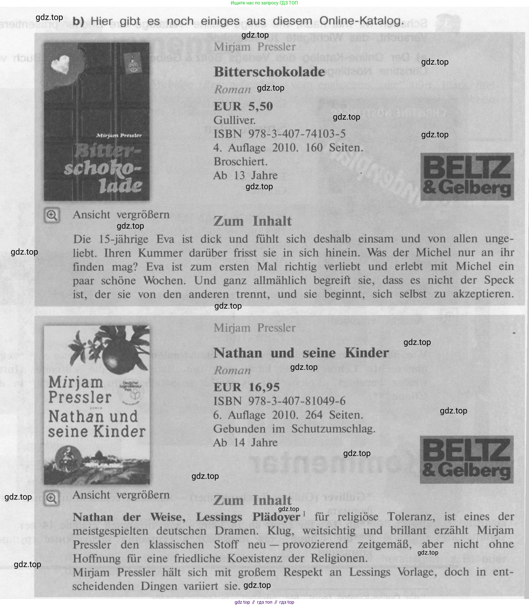 Немецкий язык (Deutsch), 9 класс учебник (lehrbuch), авторы: Бим Инесса Львовна (Bim I), Садомова Людмила Васильевна (Sadomova L), издательство Просвещение, Москва, 2023, бирюзового цвета, страница 47, номер 3, Условие 2015-2022 (продолжение 2)