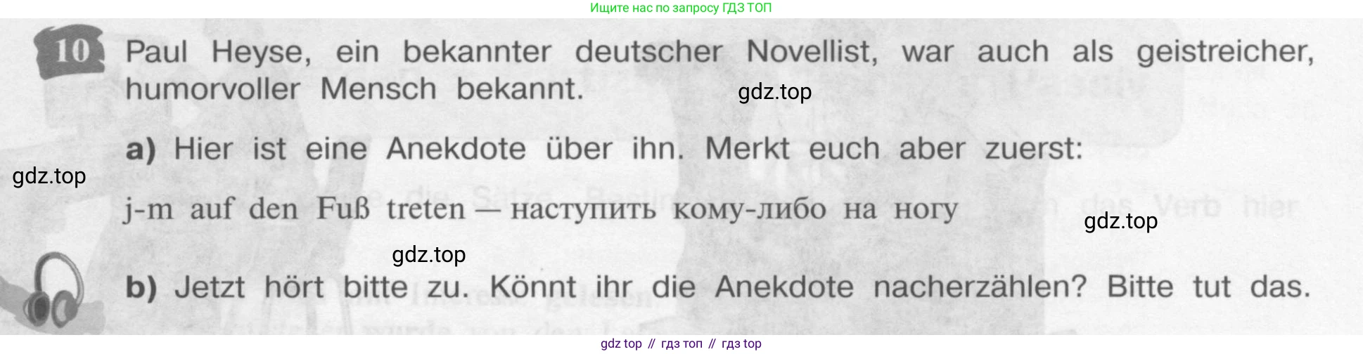 Немецкий язык (Deutsch), 9 класс учебник (lehrbuch), авторы: Бим Инесса Львовна (Bim I), Садомова Людмила Васильевна (Sadomova L), издательство Просвещение, Москва, 2023, бирюзового цвета, страница 59, номер 10, Условие 2015-2022
