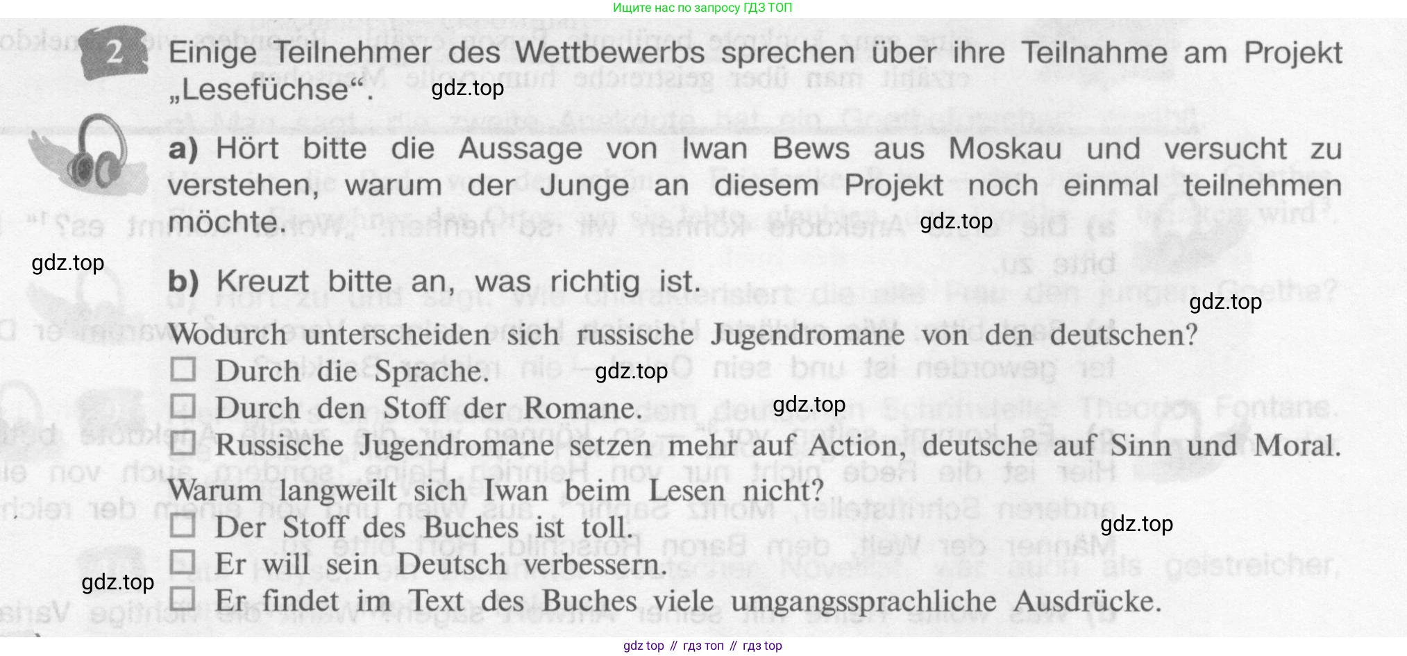 Немецкий язык (Deutsch), 9 класс учебник (lehrbuch), авторы: Бим Инесса Львовна (Bim I), Садомова Людмила Васильевна (Sadomova L), издательство Просвещение, Москва, 2023, бирюзового цвета, страница 57, номер 2, Условие 2015-2022