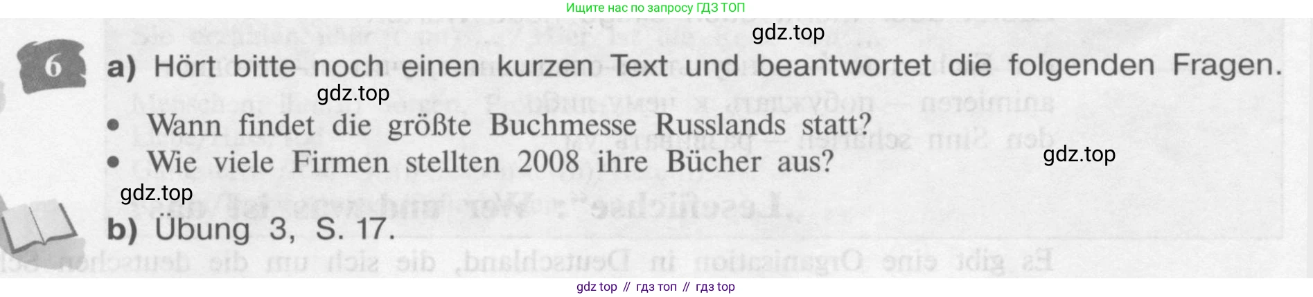 Немецкий язык (Deutsch), 9 класс учебник (lehrbuch), авторы: Бим Инесса Львовна (Bim I), Садомова Людмила Васильевна (Sadomova L), издательство Просвещение, Москва, 2023, бирюзового цвета, страница 58, номер 6, Условие 2015-2022