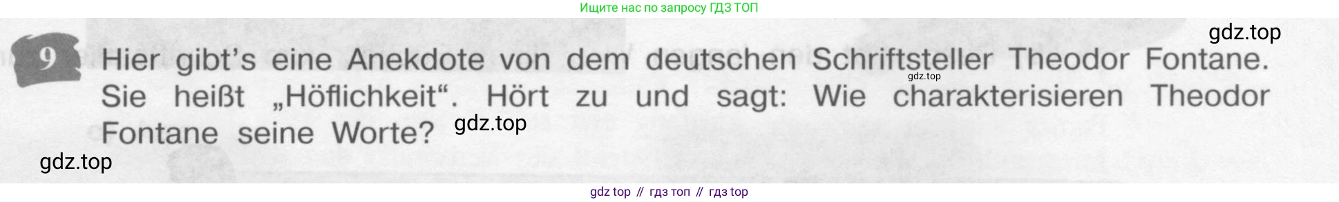Немецкий язык (Deutsch), 9 класс учебник (lehrbuch), авторы: Бим Инесса Львовна (Bim I), Садомова Людмила Васильевна (Sadomova L), издательство Просвещение, Москва, 2023, бирюзового цвета, страница 59, номер 9, Условие 2015-2022