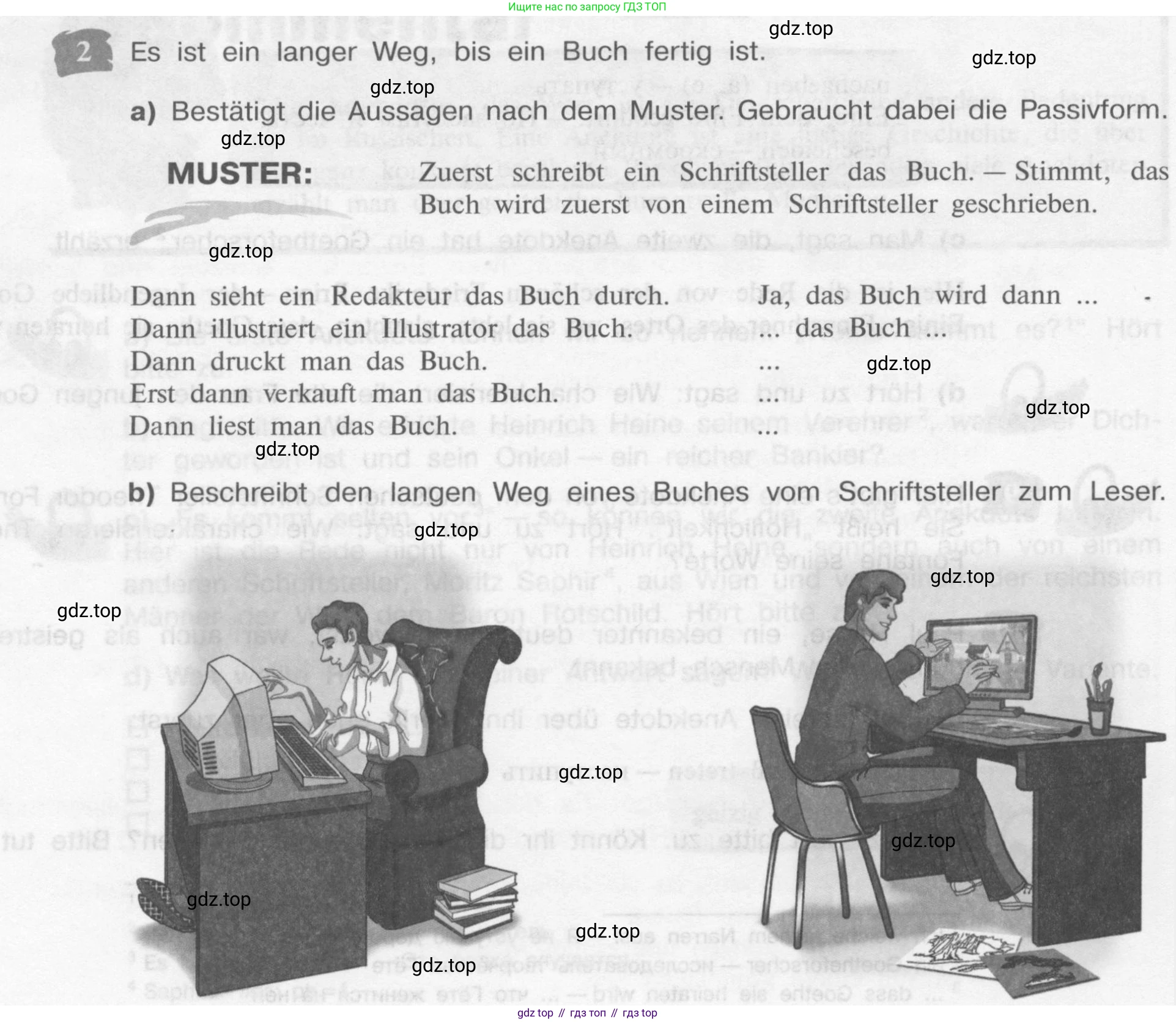 Немецкий язык (Deutsch), 9 класс учебник (lehrbuch), авторы: Бим Инесса Львовна (Bim I), Садомова Людмила Васильевна (Sadomova L), издательство Просвещение, Москва, 2023, бирюзового цвета, страница 60, номер 2, Условие 2015-2022