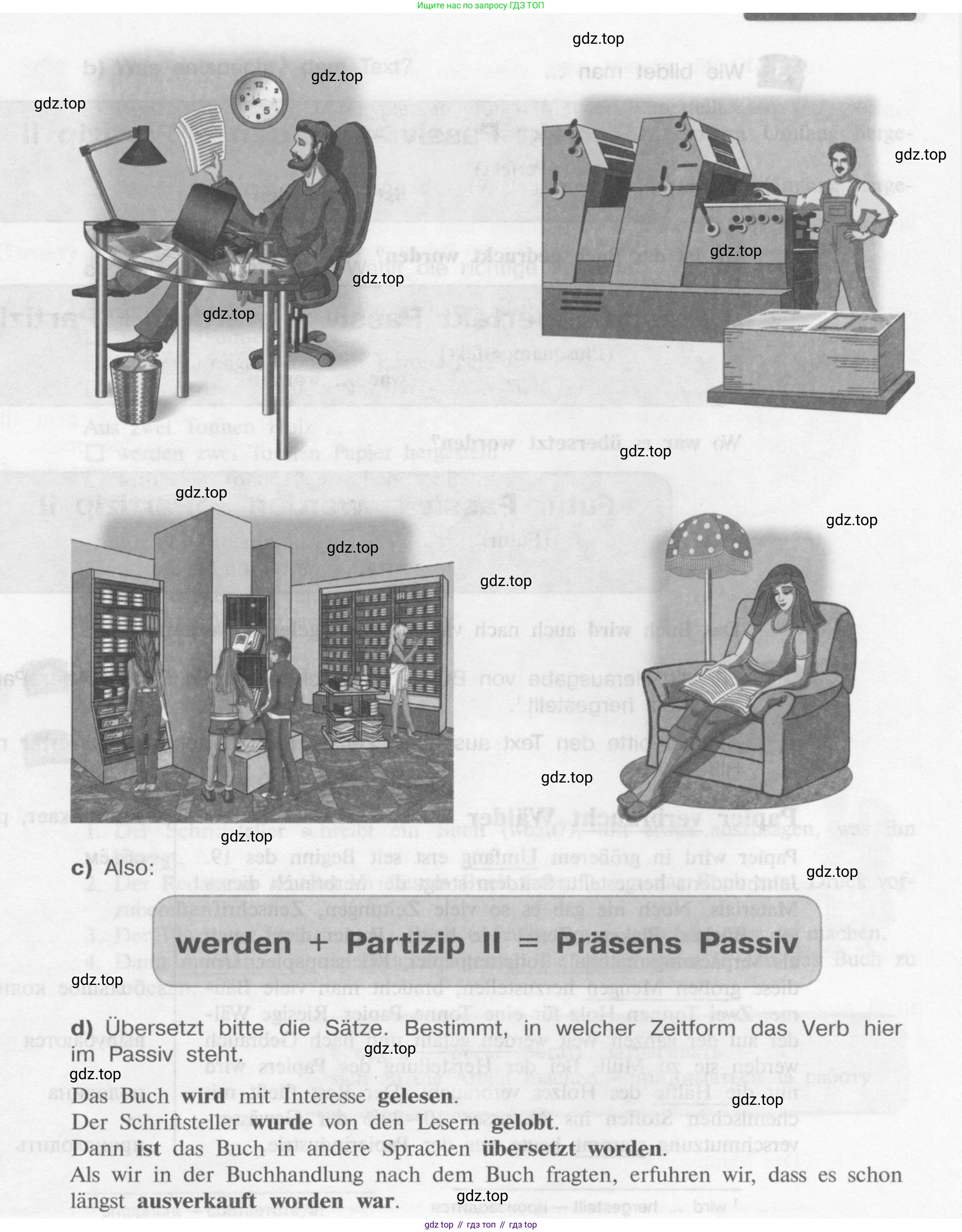 Немецкий язык (Deutsch), 9 класс учебник (lehrbuch), авторы: Бим Инесса Львовна (Bim I), Садомова Людмила Васильевна (Sadomova L), издательство Просвещение, Москва, 2023, бирюзового цвета, страница 60, номер 2, Условие 2015-2022 (продолжение 2)