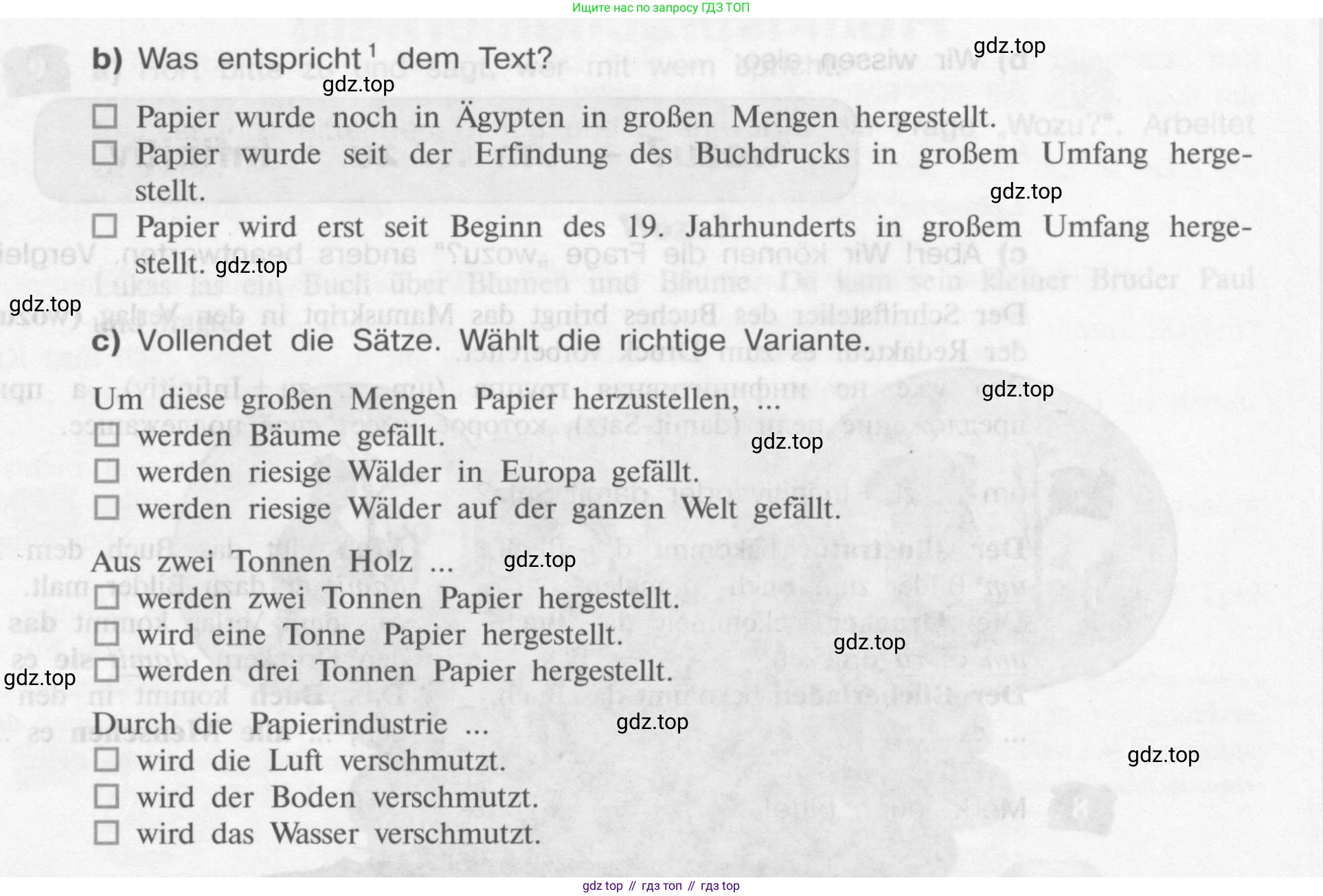 Немецкий язык (Deutsch), 9 класс учебник (lehrbuch), авторы: Бим Инесса Львовна (Bim I), Садомова Людмила Васильевна (Sadomova L), издательство Просвещение, Москва, 2023, бирюзового цвета, страница 62, номер 4, Условие 2015-2022 (продолжение 2)
