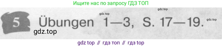 Немецкий язык (Deutsch), 9 класс учебник (lehrbuch), авторы: Бим Инесса Львовна (Bim I), Садомова Людмила Васильевна (Sadomova L), издательство Просвещение, Москва, 2023, бирюзового цвета, страница 62, номер 5, Условие 2015-2022