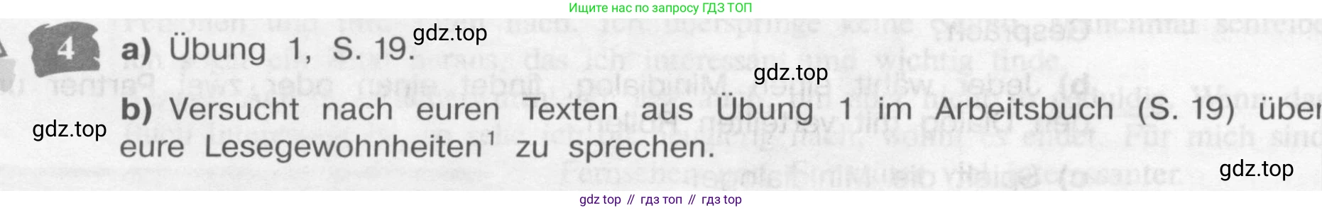 Немецкий язык (Deutsch), 9 класс учебник (lehrbuch), авторы: Бим Инесса Львовна (Bim I), Садомова Людмила Васильевна (Sadomova L), издательство Просвещение, Москва, 2023, бирюзового цвета, страница 68, номер 4, Условие 2015-2022