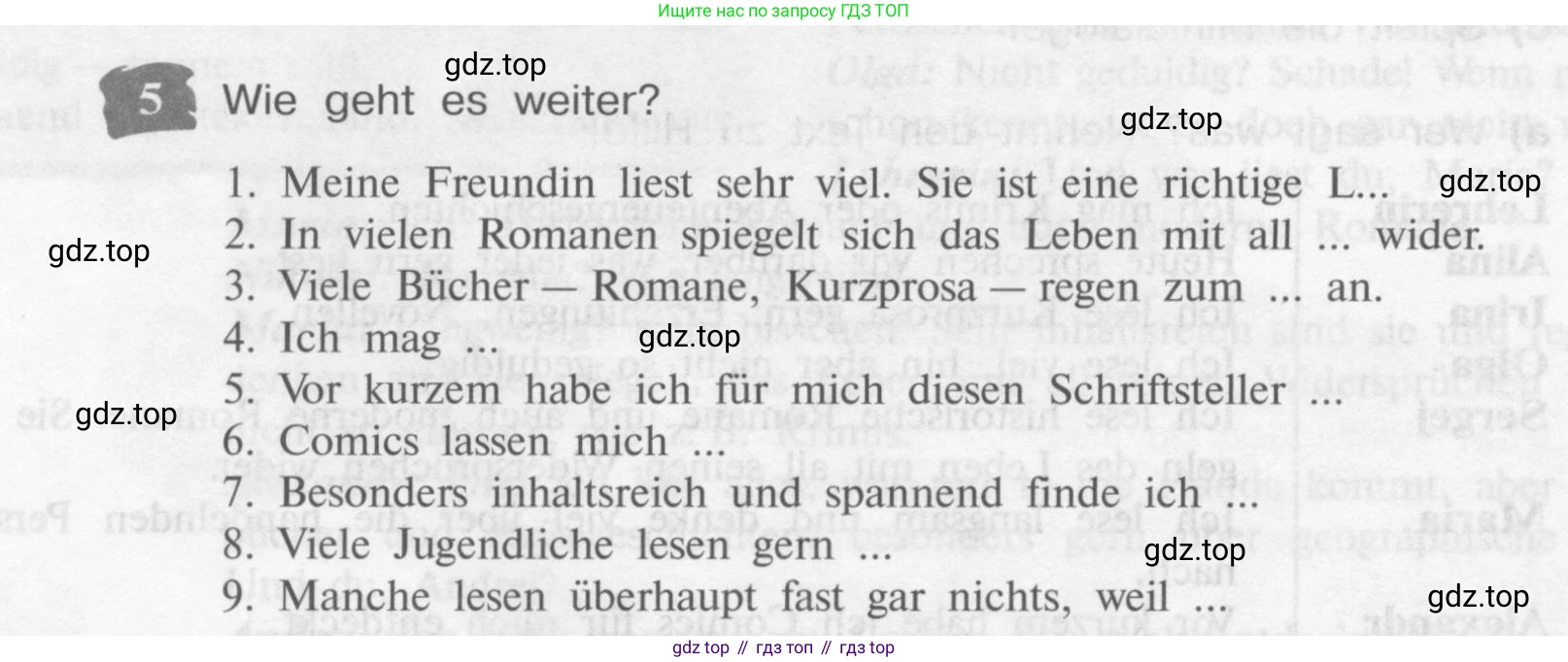 Немецкий язык (Deutsch), 9 класс учебник (lehrbuch), авторы: Бим Инесса Львовна (Bim I), Садомова Людмила Васильевна (Sadomova L), издательство Просвещение, Москва, 2023, бирюзового цвета, страница 68, номер 5, Условие 2015-2022
