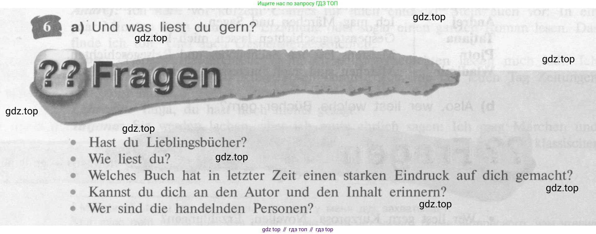 Немецкий язык (Deutsch), 9 класс учебник (lehrbuch), авторы: Бим Инесса Львовна (Bim I), Садомова Людмила Васильевна (Sadomova L), издательство Просвещение, Москва, 2023, бирюзового цвета, страница 68, номер 6, Условие 2015-2022