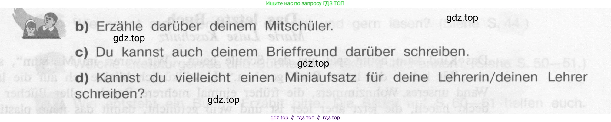 Немецкий язык (Deutsch), 9 класс учебник (lehrbuch), авторы: Бим Инесса Львовна (Bim I), Садомова Людмила Васильевна (Sadomova L), издательство Просвещение, Москва, 2023, бирюзового цвета, страница 68, номер 6, Условие 2015-2022 (продолжение 2)