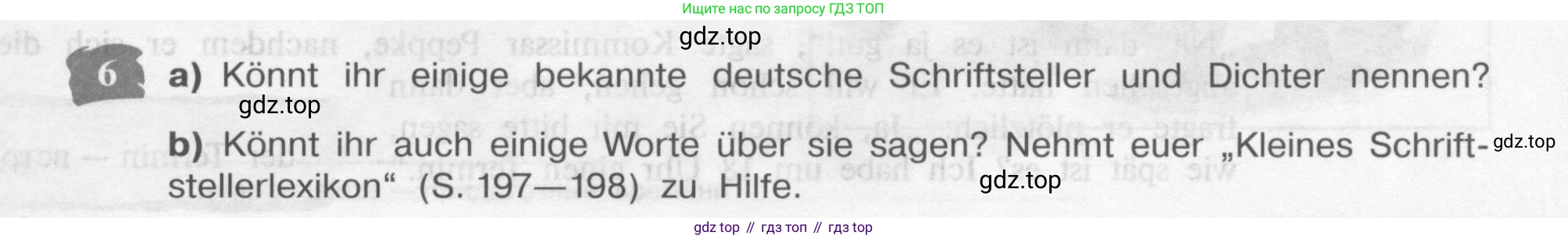 Немецкий язык (Deutsch), 9 класс учебник (lehrbuch), авторы: Бим Инесса Львовна (Bim I), Садомова Людмила Васильевна (Sadomova L), издательство Просвещение, Москва, 2023, бирюзового цвета, страница 71, номер 6, Условие 2015-2022