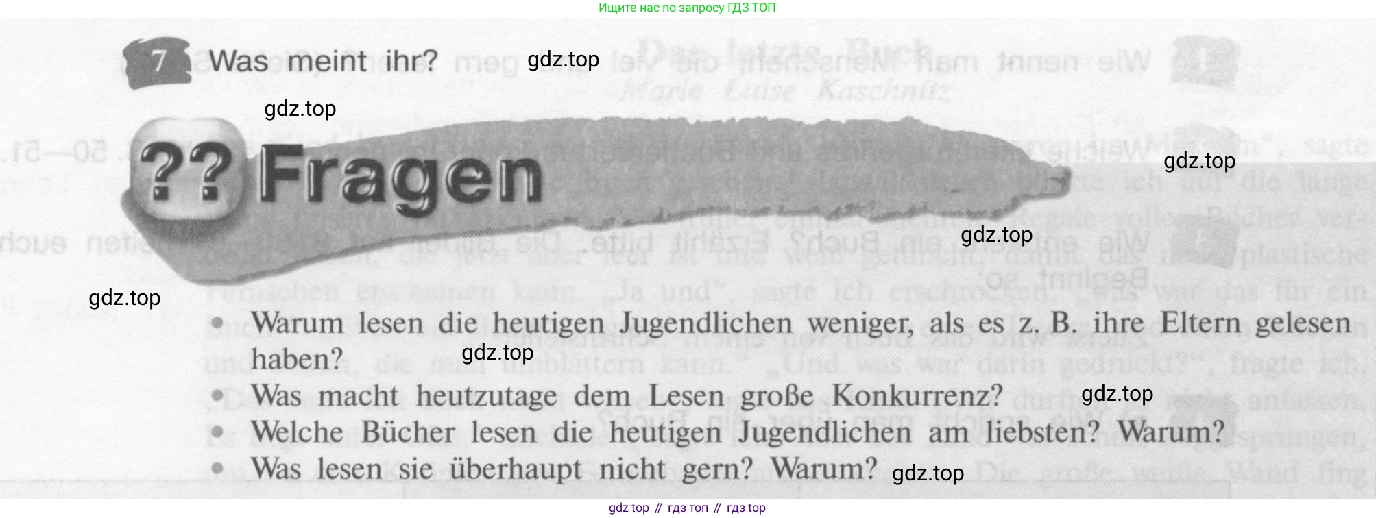 Немецкий язык (Deutsch), 9 класс учебник (lehrbuch), авторы: Бим Инесса Львовна (Bim I), Садомова Людмила Васильевна (Sadomova L), издательство Просвещение, Москва, 2023, бирюзового цвета, страница 72, номер 7, Условие 2015-2022