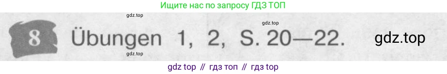 Немецкий язык (Deutsch), 9 класс учебник (lehrbuch), авторы: Бим Инесса Львовна (Bim I), Садомова Людмила Васильевна (Sadomova L), издательство Просвещение, Москва, 2023, бирюзового цвета, страница 72, номер 8, Условие 2015-2022