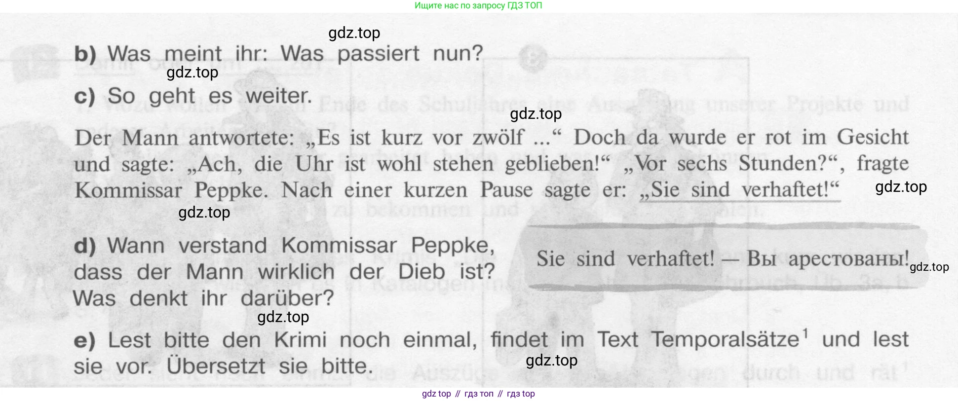 Немецкий язык (Deutsch), 9 класс учебник (lehrbuch), авторы: Бим Инесса Львовна (Bim I), Садомова Людмила Васильевна (Sadomova L), издательство Просвещение, Москва, 2023, бирюзового цвета, страница 72, номер 9, Условие 2015-2022 (продолжение 2)