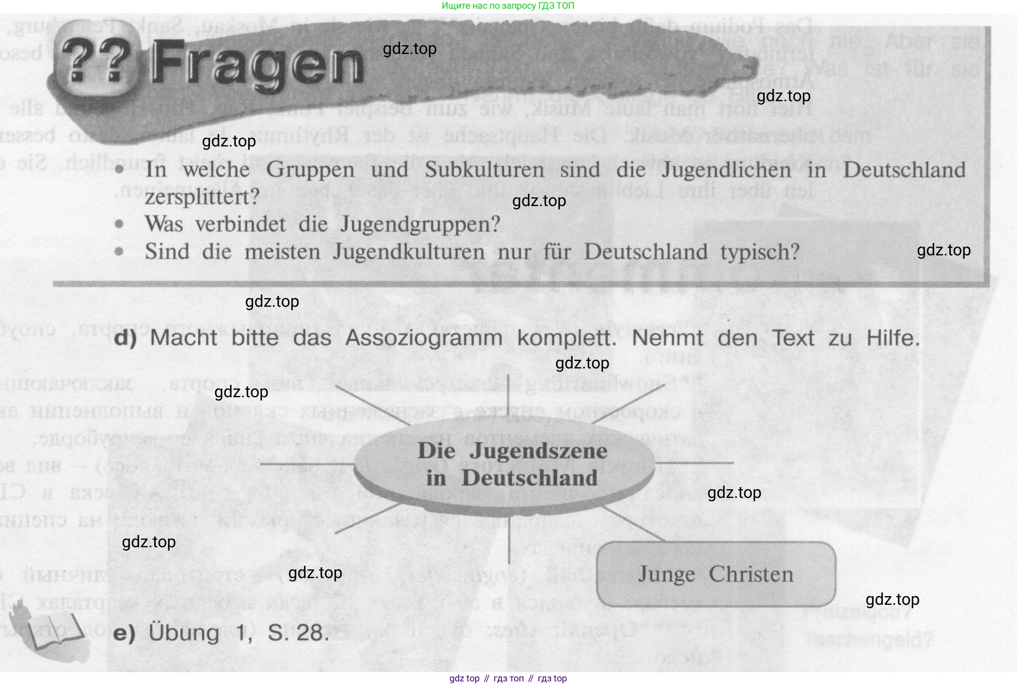 Немецкий язык (Deutsch), 9 класс учебник (lehrbuch), авторы: Бим Инесса Львовна (Bim I), Садомова Людмила Васильевна (Sadomova L), издательство Просвещение, Москва, 2023, бирюзового цвета, страница 80, номер 1, Условие 2015-2022 (продолжение 2)