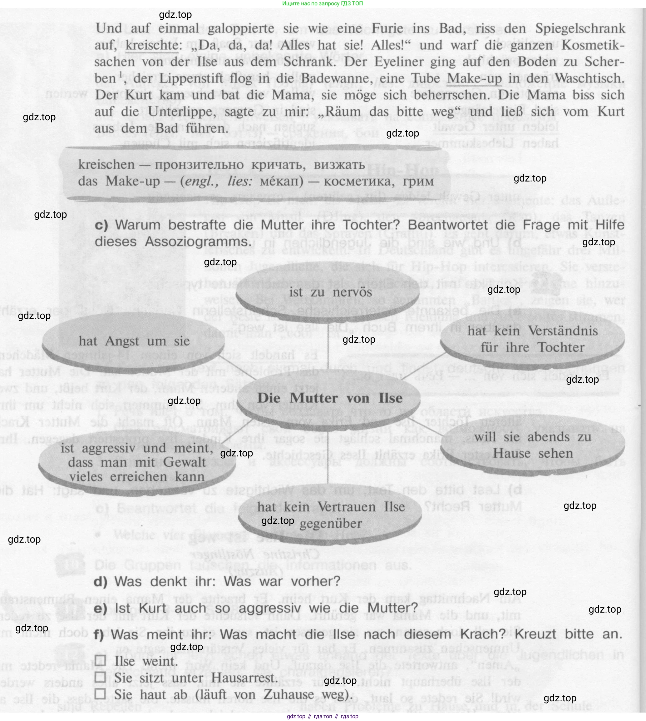 Немецкий язык (Deutsch), 9 класс учебник (lehrbuch), авторы: Бим Инесса Львовна (Bim I), Садомова Людмила Васильевна (Sadomova L), издательство Просвещение, Москва, 2023, бирюзового цвета, страница 91, номер 13, Условие 2015-2022 (продолжение 2)