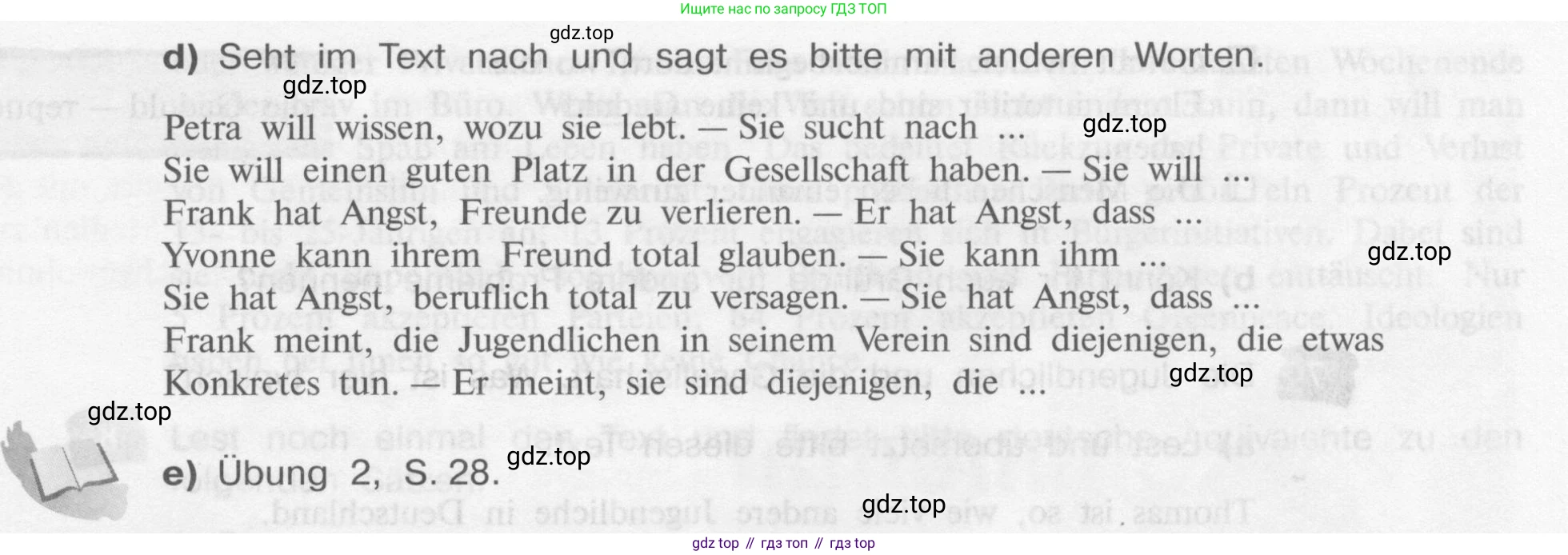 Немецкий язык (Deutsch), 9 класс учебник (lehrbuch), авторы: Бим Инесса Львовна (Bim I), Садомова Людмила Васильевна (Sadomova L), издательство Просвещение, Москва, 2023, бирюзового цвета, страница 84, номер 4, Условие 2015-2022 (продолжение 2)