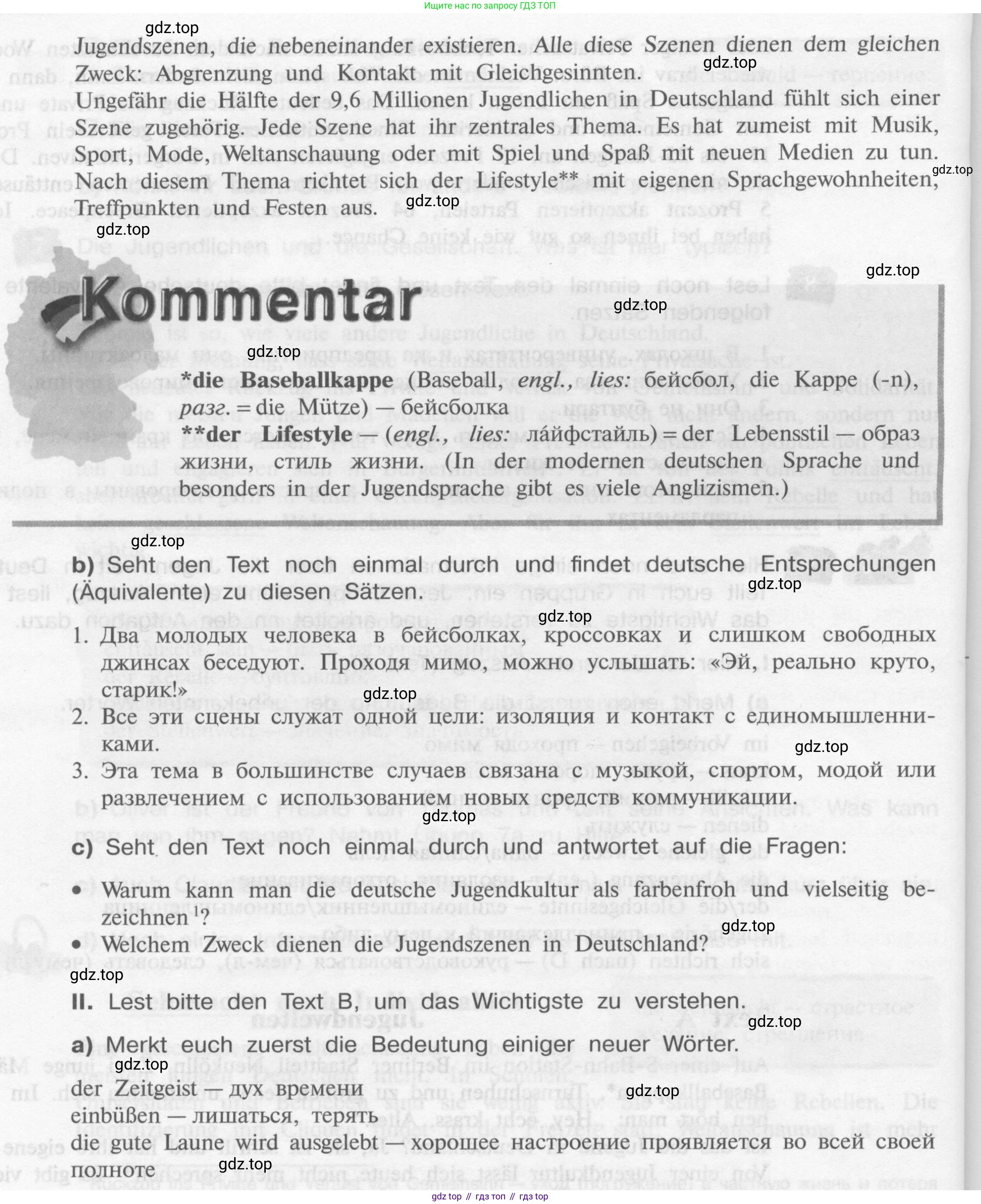 Немецкий язык (Deutsch), 9 класс учебник (lehrbuch), авторы: Бим Инесса Львовна (Bim I), Садомова Людмила Васильевна (Sadomova L), издательство Просвещение, Москва, 2023, бирюзового цвета, страница 87, номер 9, Условие 2015-2022 (продолжение 2)