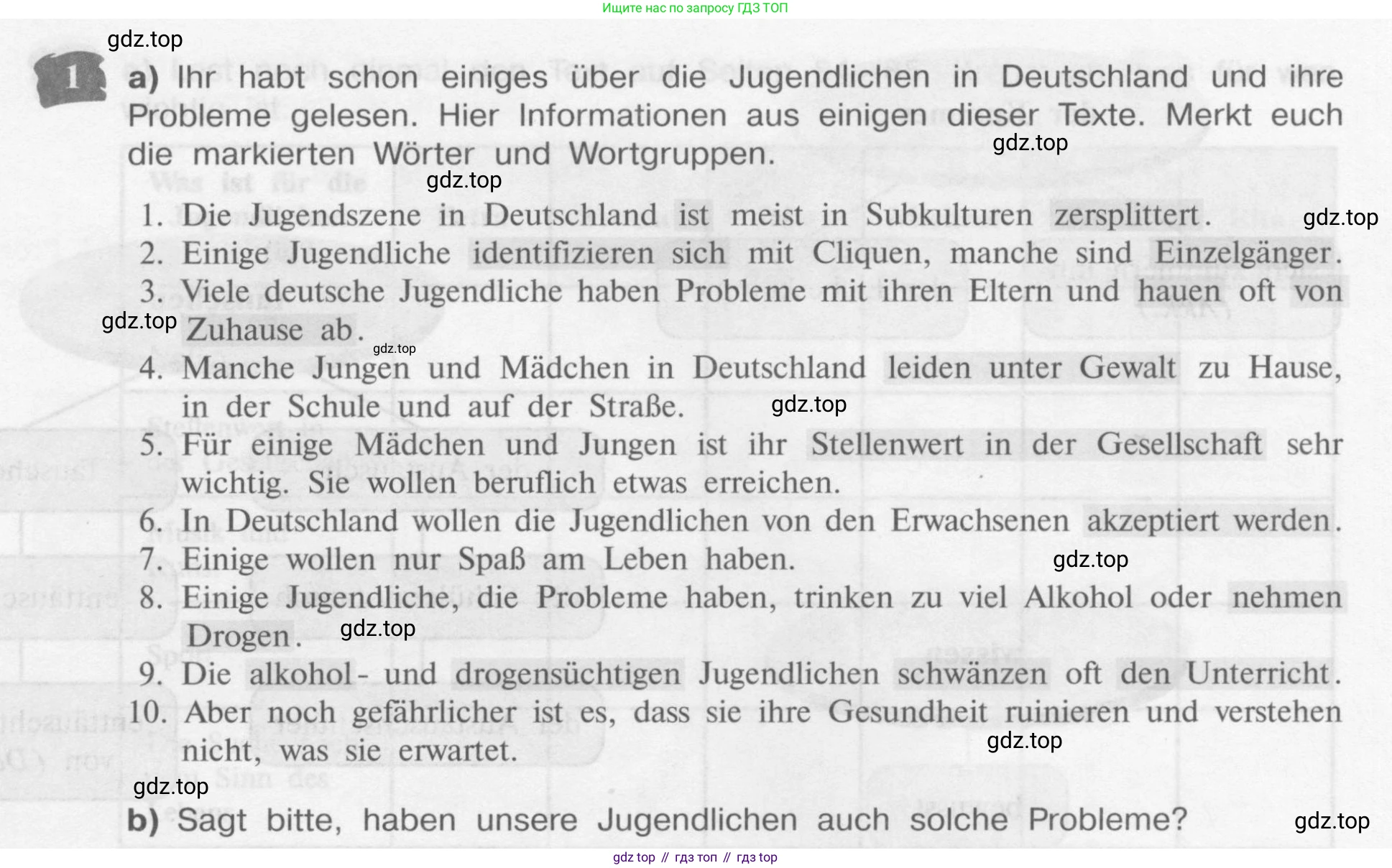 Немецкий язык (Deutsch), 9 класс учебник (lehrbuch), авторы: Бим Инесса Львовна (Bim I), Садомова Людмила Васильевна (Sadomova L), издательство Просвещение, Москва, 2023, бирюзового цвета, страница 93, номер 1, Условие 2015-2022