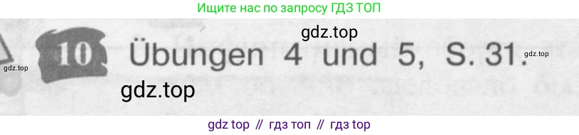 Немецкий язык (Deutsch), 9 класс учебник (lehrbuch), авторы: Бим Инесса Львовна (Bim I), Садомова Людмила Васильевна (Sadomova L), издательство Просвещение, Москва, 2023, бирюзового цвета, страница 97, номер 10, Условие 2015-2022
