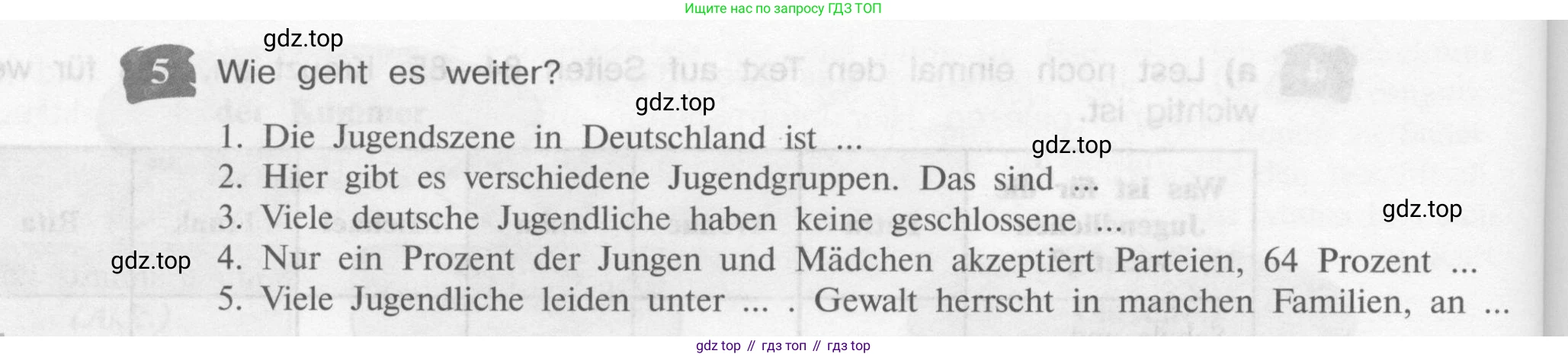 Немецкий язык (Deutsch), 9 класс учебник (lehrbuch), авторы: Бим Инесса Львовна (Bim I), Садомова Людмила Васильевна (Sadomova L), издательство Просвещение, Москва, 2023, бирюзового цвета, страница 96, номер 5, Условие 2015-2022