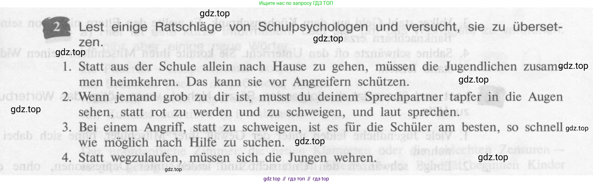 Немецкий язык (Deutsch), 9 класс учебник (lehrbuch), авторы: Бим Инесса Львовна (Bim I), Садомова Людмила Васильевна (Sadomova L), издательство Просвещение, Москва, 2023, бирюзового цвета, страница 99, номер 2, Условие 2015-2022