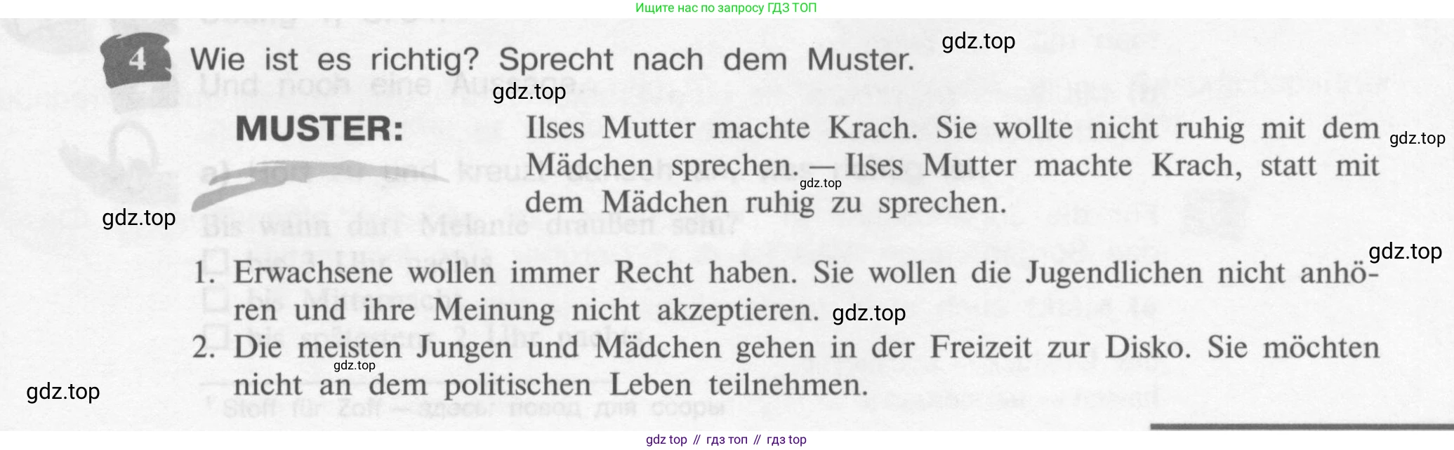 Немецкий язык (Deutsch), 9 класс учебник (lehrbuch), авторы: Бим Инесса Львовна (Bim I), Садомова Людмила Васильевна (Sadomova L), издательство Просвещение, Москва, 2023, бирюзового цвета, страница 99, номер 4, Условие 2015-2022
