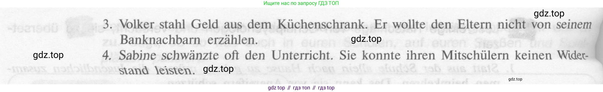 Немецкий язык (Deutsch), 9 класс учебник (lehrbuch), авторы: Бим Инесса Львовна (Bim I), Садомова Людмила Васильевна (Sadomova L), издательство Просвещение, Москва, 2023, бирюзового цвета, страница 99, номер 4, Условие 2015-2022 (продолжение 2)