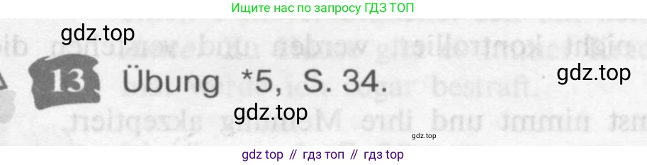 Немецкий язык (Deutsch), 9 класс учебник (lehrbuch), авторы: Бим Инесса Львовна (Bim I), Садомова Людмила Васильевна (Sadomova L), издательство Просвещение, Москва, 2023, бирюзового цвета, страница 103, номер 13, Условие 2015-2022