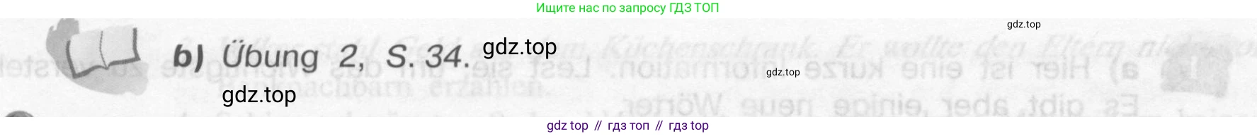 Немецкий язык (Deutsch), 9 класс учебник (lehrbuch), авторы: Бим Инесса Львовна (Bim I), Садомова Людмила Васильевна (Sadomova L), издательство Просвещение, Москва, 2023, бирюзового цвета, страница 101, номер 4, Условие 2015-2022 (продолжение 2)