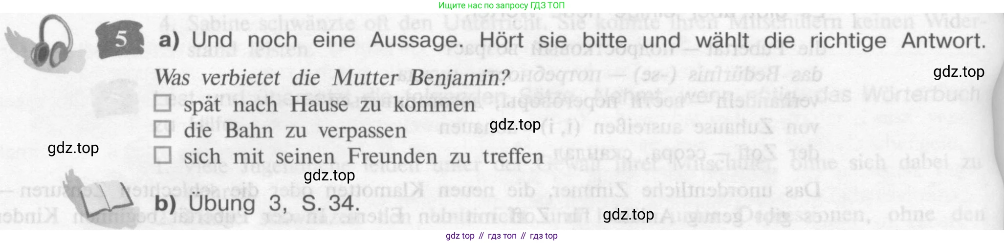 Немецкий язык (Deutsch), 9 класс учебник (lehrbuch), авторы: Бим Инесса Львовна (Bim I), Садомова Людмила Васильевна (Sadomova L), издательство Просвещение, Москва, 2023, бирюзового цвета, страница 102, номер 5, Условие 2015-2022