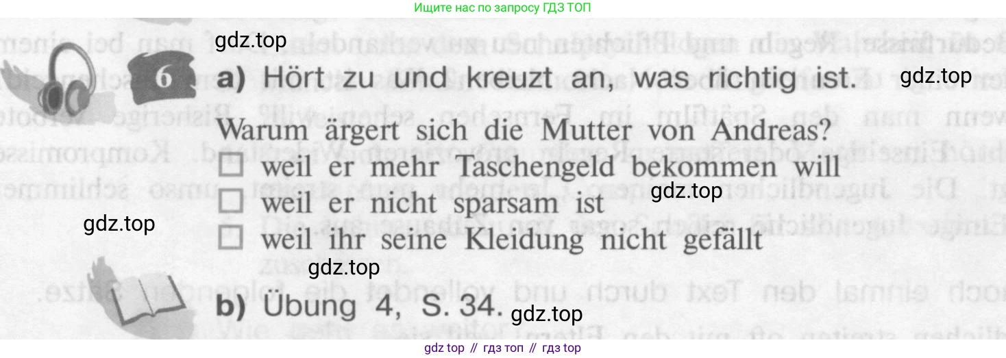 Немецкий язык (Deutsch), 9 класс учебник (lehrbuch), авторы: Бим Инесса Львовна (Bim I), Садомова Людмила Васильевна (Sadomova L), издательство Просвещение, Москва, 2023, бирюзового цвета, страница 102, номер 6, Условие 2015-2022
