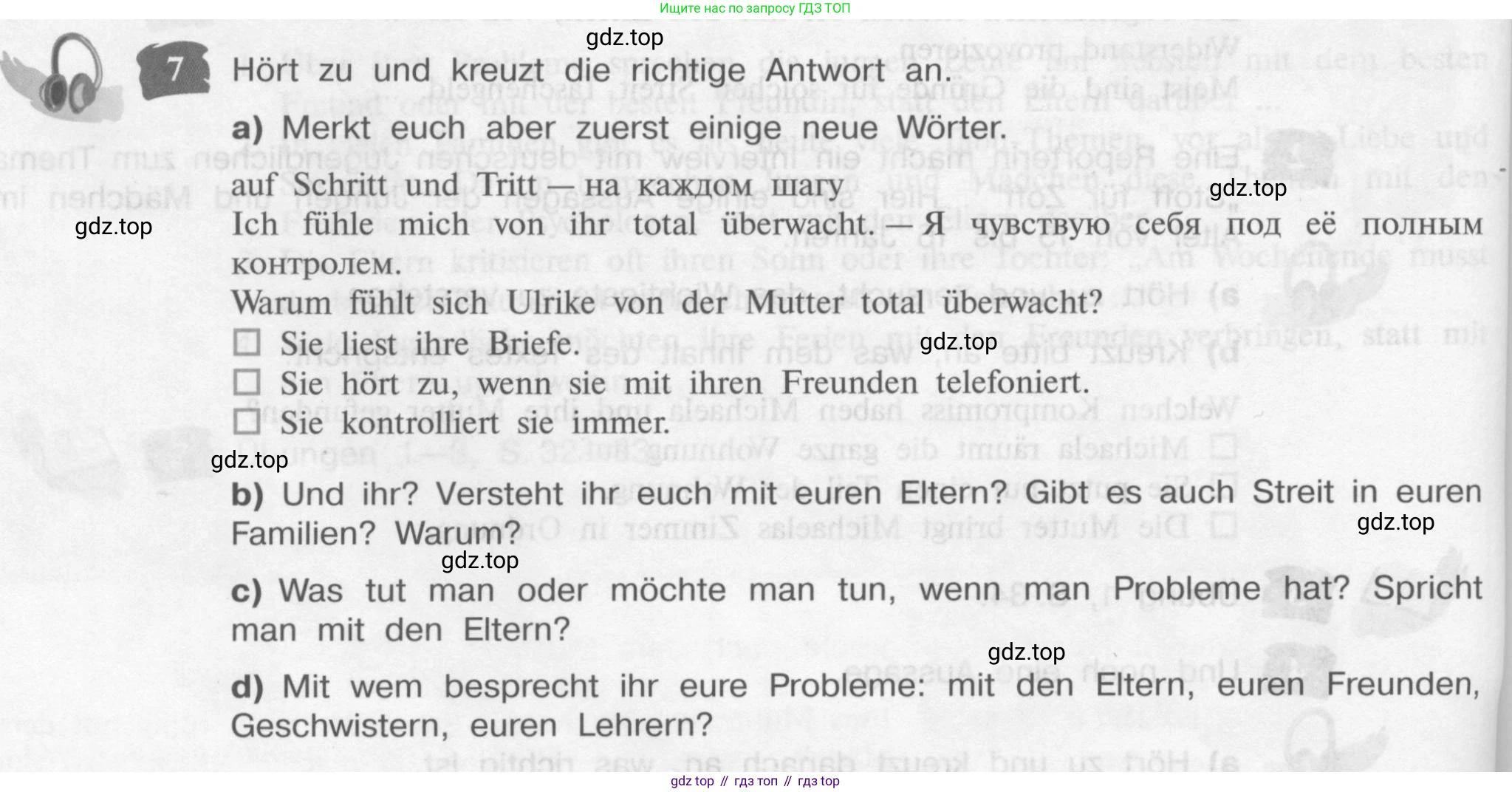 Немецкий язык (Deutsch), 9 класс учебник (lehrbuch), авторы: Бим Инесса Львовна (Bim I), Садомова Людмила Васильевна (Sadomova L), издательство Просвещение, Москва, 2023, бирюзового цвета, страница 102, номер 7, Условие 2015-2022