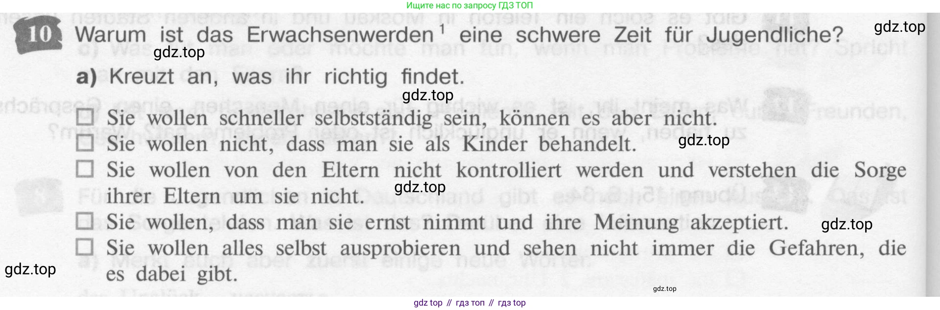 Немецкий язык (Deutsch), 9 класс учебник (lehrbuch), авторы: Бим Инесса Львовна (Bim I), Садомова Людмила Васильевна (Sadomova L), издательство Просвещение, Москва, 2023, бирюзового цвета, страница 104, номер 10, Условие 2015-2022