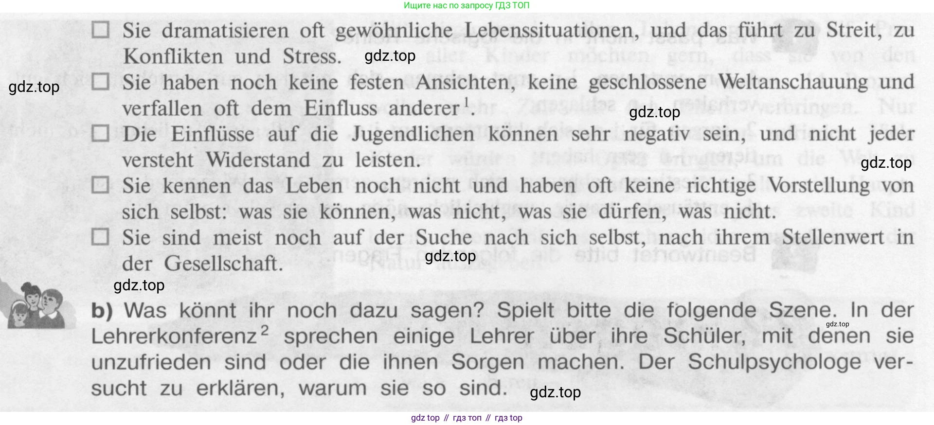 Немецкий язык (Deutsch), 9 класс учебник (lehrbuch), авторы: Бим Инесса Львовна (Bim I), Садомова Людмила Васильевна (Sadomova L), издательство Просвещение, Москва, 2023, бирюзового цвета, страница 104, номер 10, Условие 2015-2022 (продолжение 2)