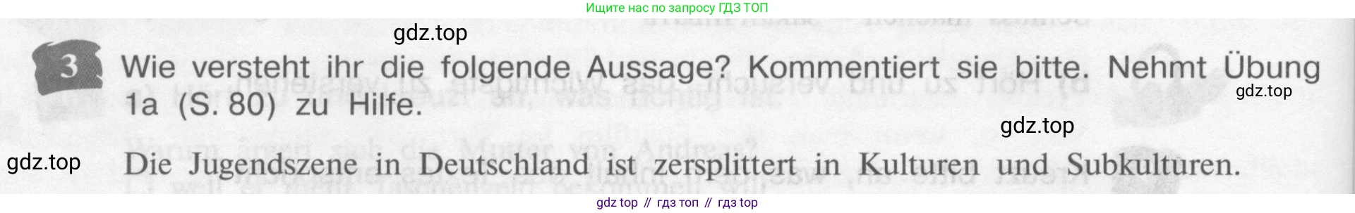 Немецкий язык (Deutsch), 9 класс учебник (lehrbuch), авторы: Бим Инесса Львовна (Bim I), Садомова Людмила Васильевна (Sadomova L), издательство Просвещение, Москва, 2023, бирюзового цвета, страница 104, номер 3, Условие 2015-2022