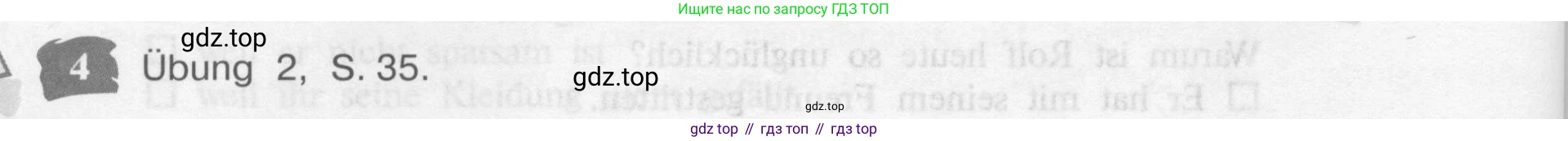Немецкий язык (Deutsch), 9 класс учебник (lehrbuch), авторы: Бим Инесса Львовна (Bim I), Садомова Людмила Васильевна (Sadomova L), издательство Просвещение, Москва, 2023, бирюзового цвета, страница 104, номер 4, Условие 2015-2022