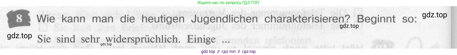 Немецкий язык (Deutsch), 9 класс учебник (lehrbuch), авторы: Бим Инесса Львовна (Bim I), Садомова Людмила Васильевна (Sadomova L), издательство Просвещение, Москва, 2023, бирюзового цвета, страница 104, номер 8, Условие 2015-2022