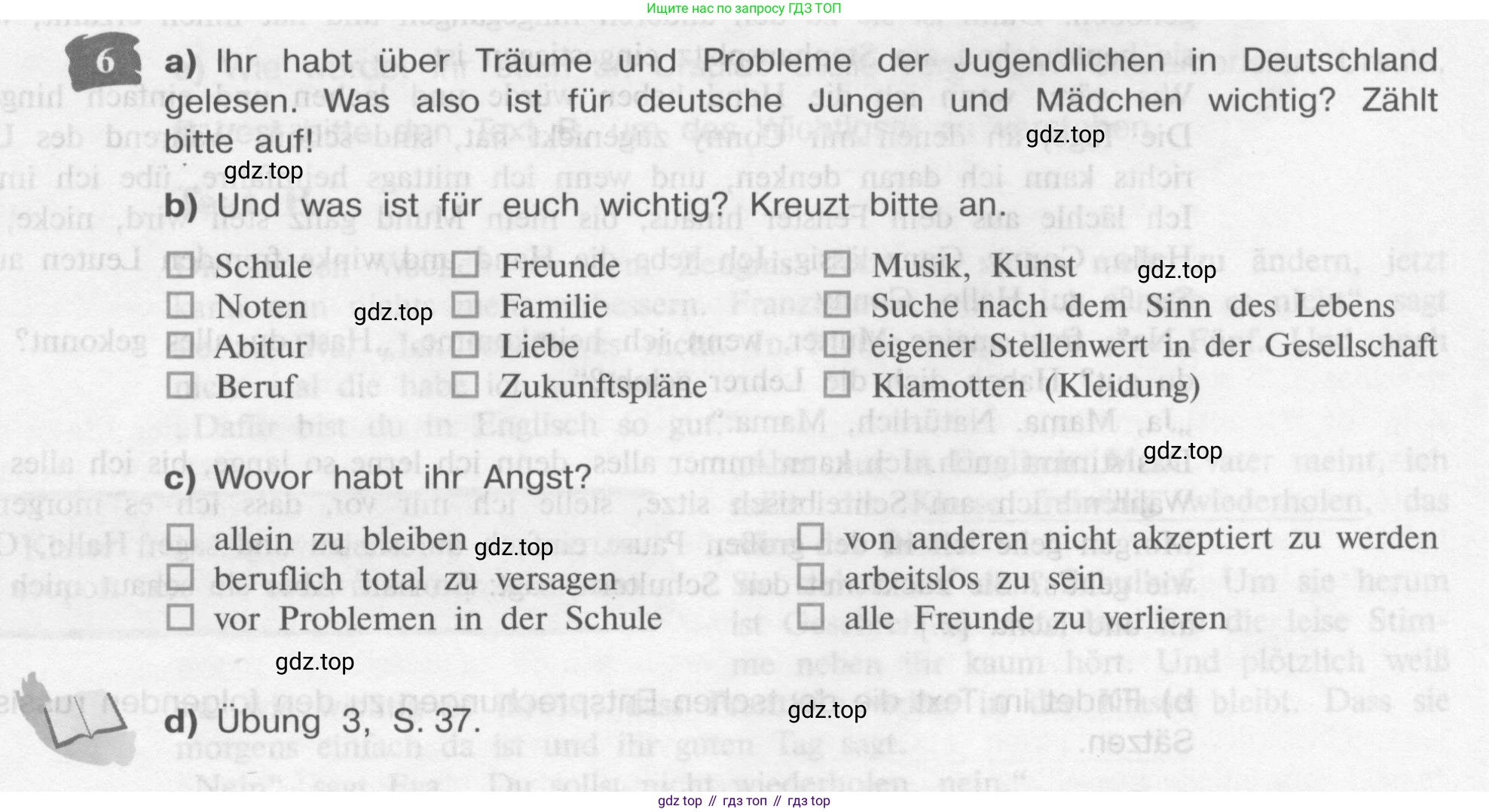 Немецкий язык (Deutsch), 9 класс учебник (lehrbuch), авторы: Бим Инесса Львовна (Bim I), Садомова Людмила Васильевна (Sadomova L), издательство Просвещение, Москва, 2023, бирюзового цвета, страница 107, номер 6, Условие 2015-2022