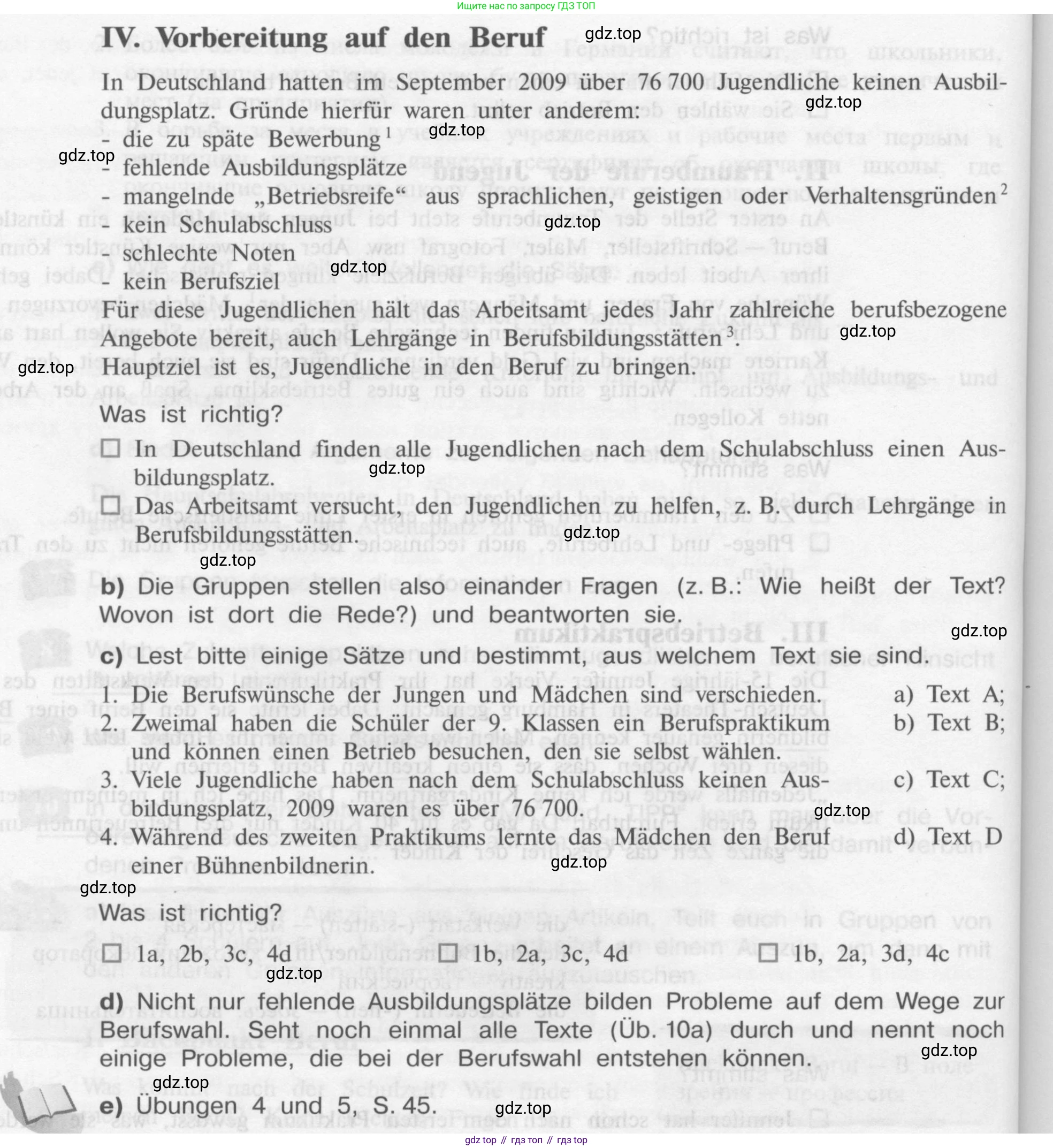 Немецкий язык (Deutsch), 9 класс учебник (lehrbuch), авторы: Бим Инесса Львовна (Bim I), Садомова Людмила Васильевна (Sadomova L), издательство Просвещение, Москва, 2023, бирюзового цвета, страница 124, номер 10, Условие 2015-2022 (продолжение 3)