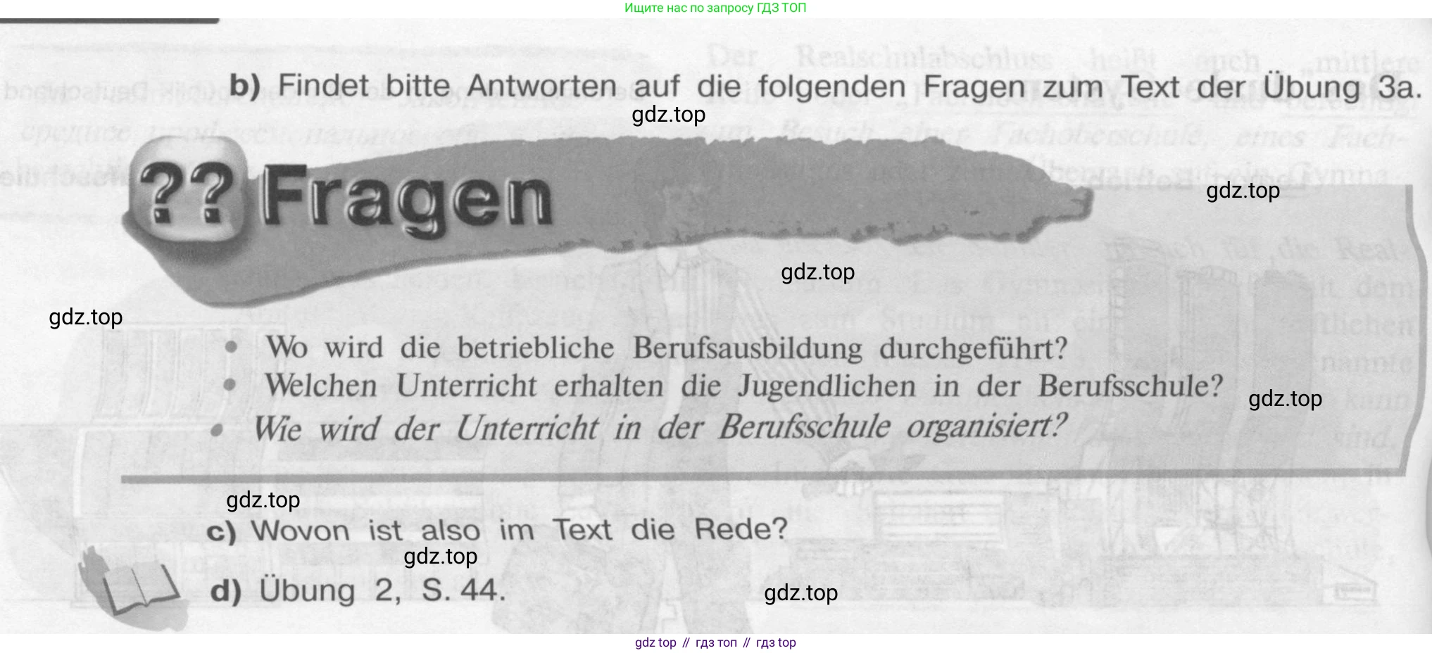 Немецкий язык (Deutsch), 9 класс учебник (lehrbuch), авторы: Бим Инесса Львовна (Bim I), Садомова Людмила Васильевна (Sadomova L), издательство Просвещение, Москва, 2023, бирюзового цвета, страница 116, номер 3, Условие 2015-2022 (продолжение 3)